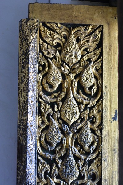 你好，三