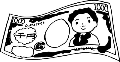 Deformed Cute hand-painted Japanese 1000 yen note 