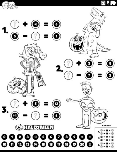 数学加减法任务彩页