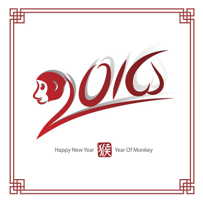 2016