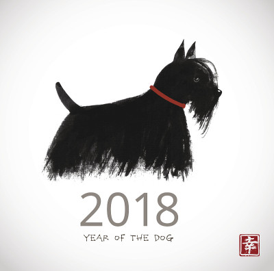 亚洲风格的中国新年贺卡，以白底水墨画一只狗的手。2018年的象征。红色项圈的苏格兰梗。传统的东方水墨