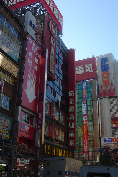 日本建筑