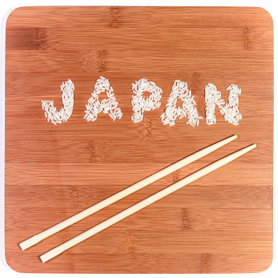 日本