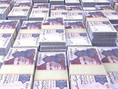 巴基斯坦的钞票。Pakistanirupee账单。50 PKR卢比。商业、金融背景。