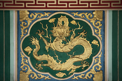 风水drogon