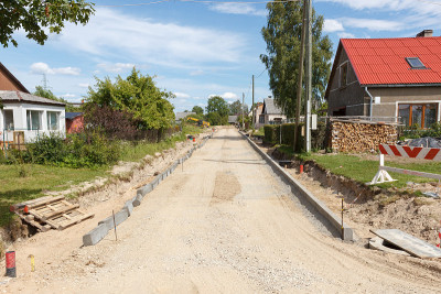 未完成的路