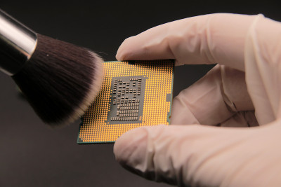 Intel cpu用于pc电脑关闭宏