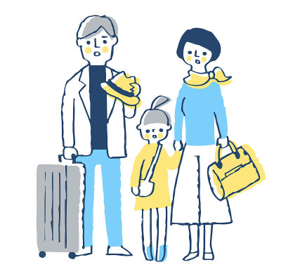 带着不安的表情去家庭旅行