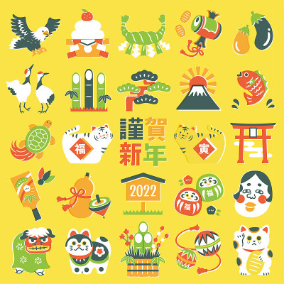 新年幸运符插图