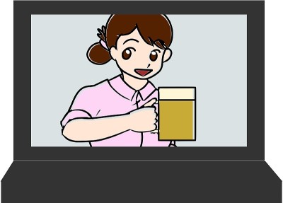 远程饮酒派对女人的粉红色衬衫