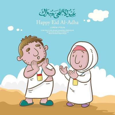 happy eid adha mubarak