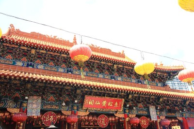 香港黄大仙庙
