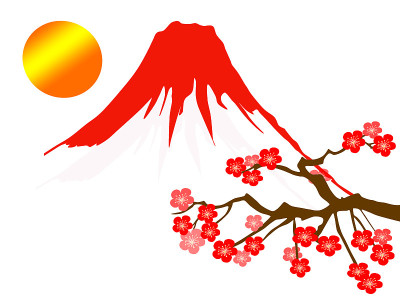 新年卡