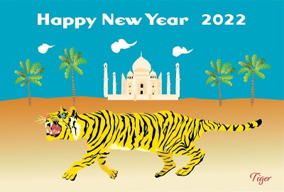 虎年贺年卡的插图