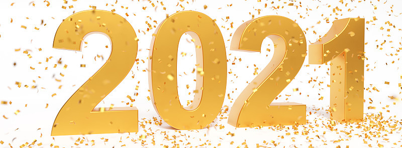 新年快乐。在2021年开始。三维演示