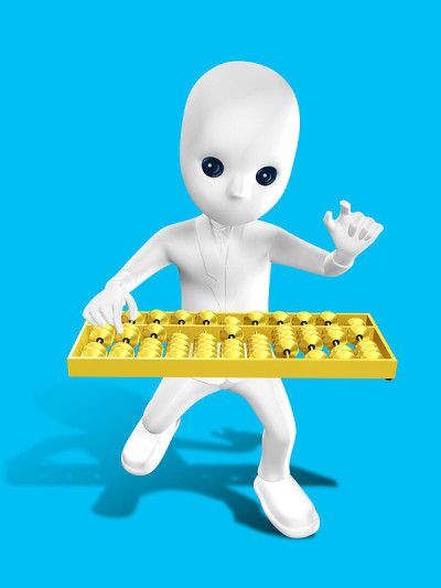 古代算盘或计算器想象方形蓖麻黄金人人卡通。3 d渲染。