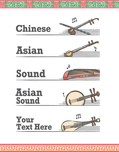 以中国乐器为主题的音乐矢量标签。