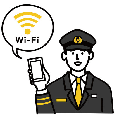 年轻的车站工作人员建议使用wifi智能手机