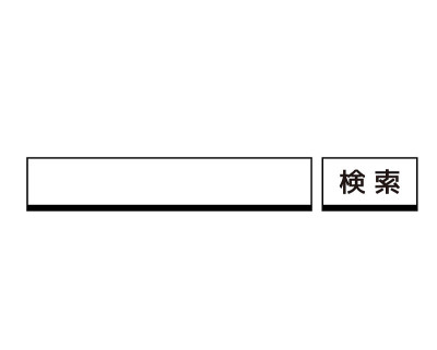 搜索框矢量插图，搜索栏。