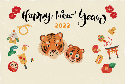 插图材料:2022虎年贺年卡