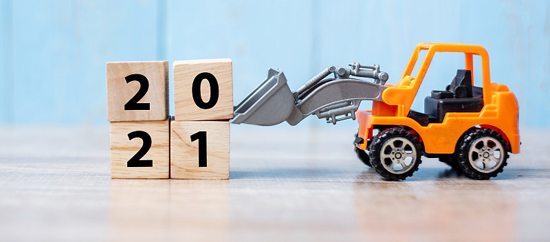 微型卡车或工程车2021年新年快乐。新的开始，愿景，决议，目标，工业，仓库概念