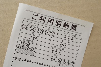 ATM的声明