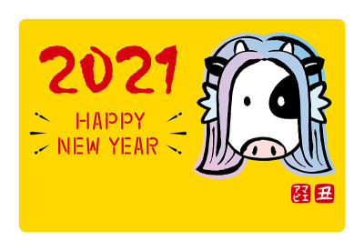 阿马比风格的牛插图/ 2021年牛新年卡片