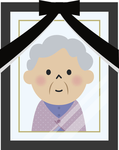 死者肖像照片