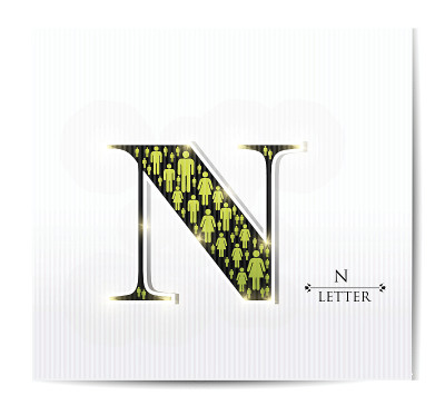 字母N