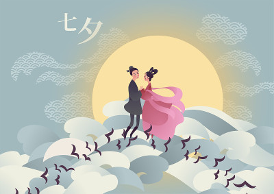 矢量插图卡中国情人节七夕节。一对可爱的卡通人物牛郎和织女站在喜鹊桥上。标题翻译:七夕，可读作七夕