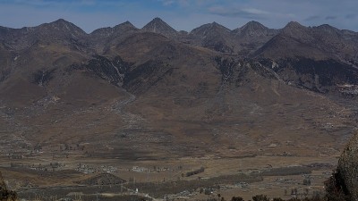 净土