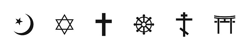 Religious symbol collection. Religion sing set. Ve
