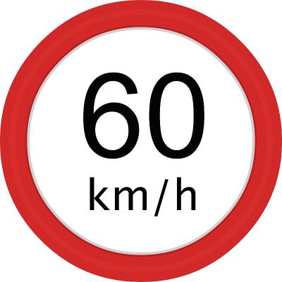 交通标志最高时速60公里