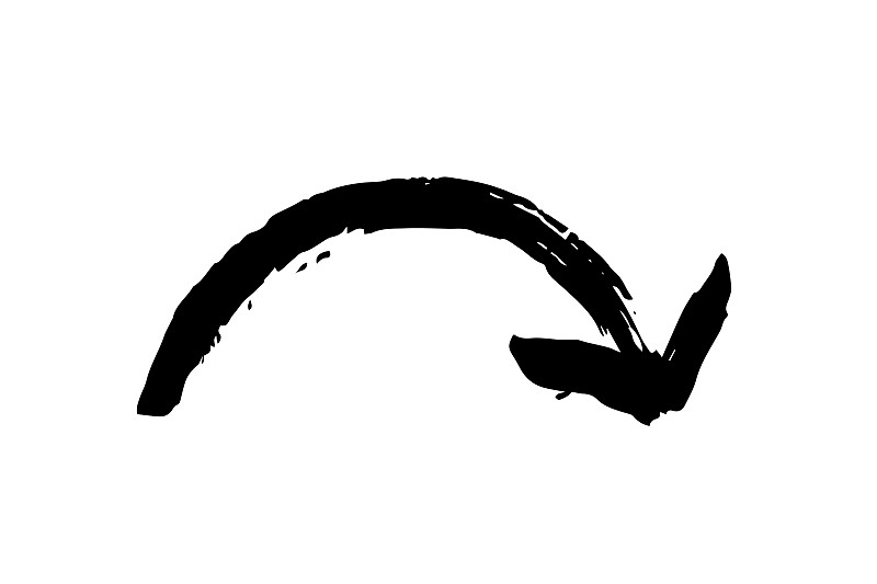 Hand painted curve arrow drawn with ink brush