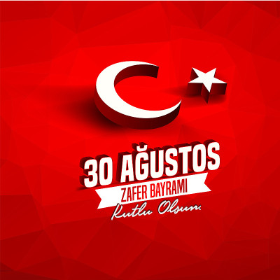 矢量图30 agustos zafer bayrami胜利日土耳其。8月30日是土耳其庆祝胜利和国庆