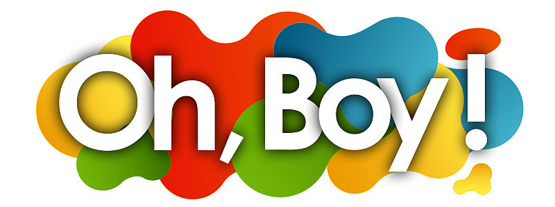 哦,男孩
