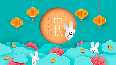 白兔与剪纸中国云彩和花卉在几何背景