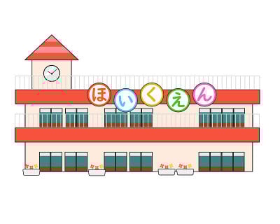 幼儿园的红屋顶字母