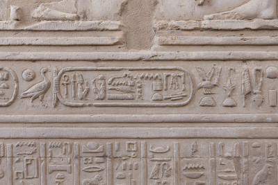 Kom Ombo神庙的象形石刻