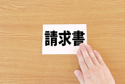 发票