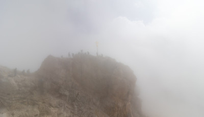 楚格峰