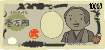 Cute hand-painted Japanese 10000 Yen bill