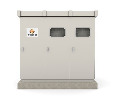 高压电源接收设备