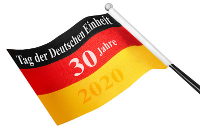 德国统一日30年德国统一日2020