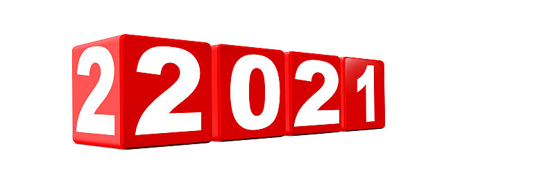 新年快乐。在2021年开始。三维演示
