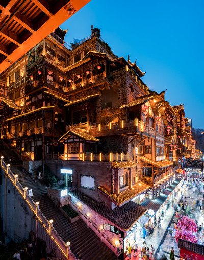 中国重庆洪崖洞古镇夜景