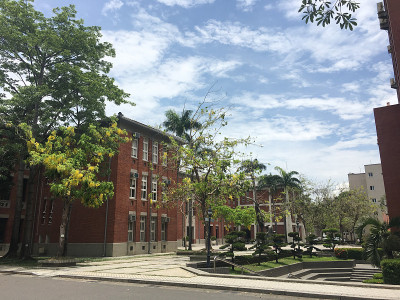 台南大学红楼