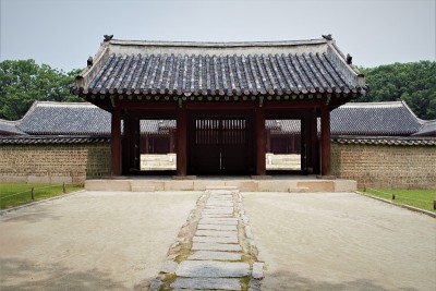 韩国首尔宗庙永宁寺南新闻门