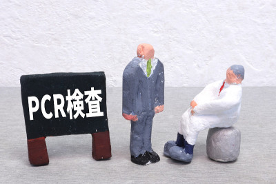 聚合酶链反应测试