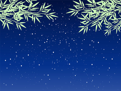 竹叶和星空的插图